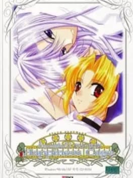 apocripha-slash-0-fanbox-happiness-cage