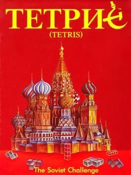 tetris--10