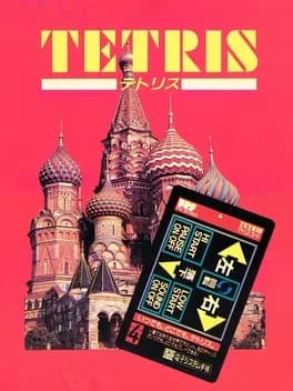 tetris--16