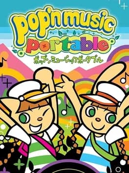 popn-music-portable