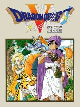 dragon-quest-v-tenkuu-no-hanayome