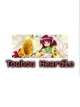 touhou-heardle