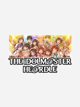 the-idolmaster-heardle