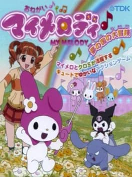 onegai-my-melody-yume-no-kuni-no-daibouken