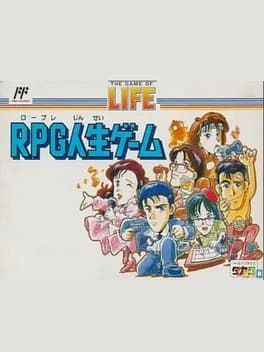 the-game-of-life-rpg-jinsei-game