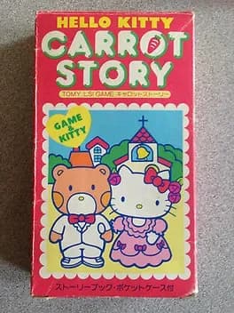 hello-kitty-carrot-story