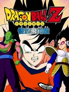 dragon-ball-z-goku-hishou-den