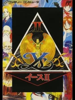 ys-ii