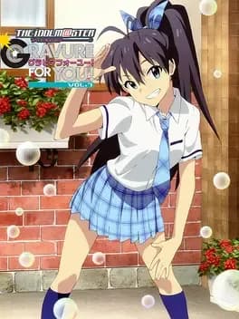 the-idolmaster-gravure-for-you-vol-7