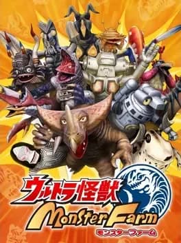 ultra-kaiju-monster-rancher