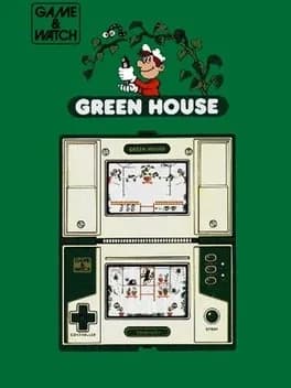 green-house