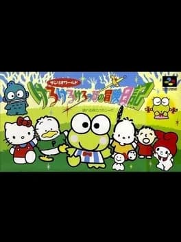 sanrio-world-kero-kero-keroppi-no-bouken-nikki