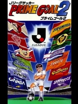 jleague-soccer-prime-goal-2