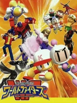 dreammix-tv-world-fighters
