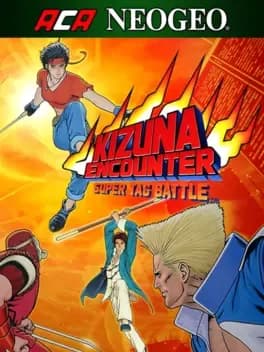 aca-neo-geo-kizuna-encounter
