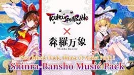 touhou-spell-bubble-shinra-bansho-music-pack