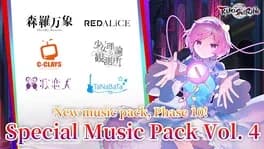 touhou-spell-bubble-special-music-pack-vol-4