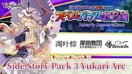 touhou-spell-bubble-side-story-pack-yukari-arc