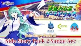 touhou-spell-bubble-side-story-pack-sanae-arc