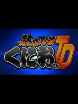 nekketsu-kouha-kunio-kun-td