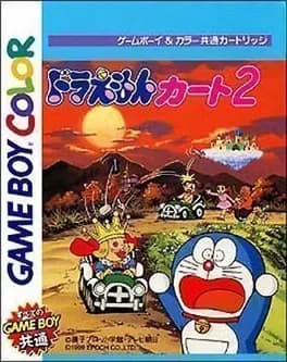 doraemon-kart-2
