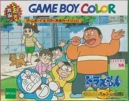 doraemon-kimi-to-pet-no-monogatari