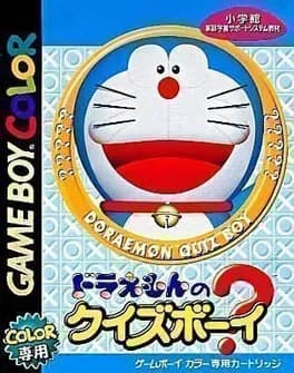 doraemon-no-quiz-boy