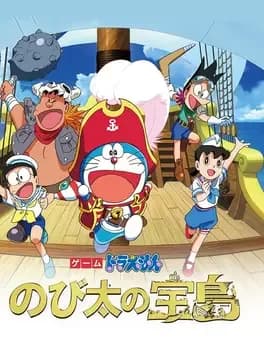 game-doraemon-nobita-no-takara-jima
