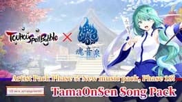 touhou-spell-bubble-tamaonsen-song-pack