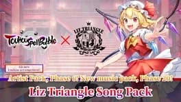 touhou-spell-bubble-liz-triangle-song-pack