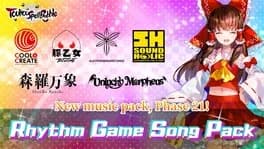 touhou-spell-bubble-rhythm-game-song-pack