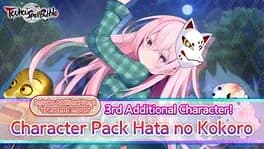 touhou-spell-bubble-character-pack-hata-no-kokoro