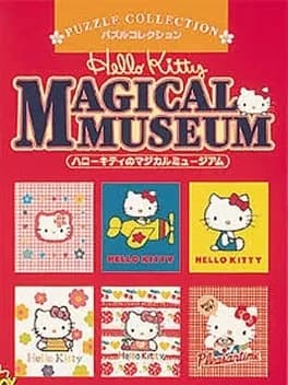 hello-kitty-no-magical-museum