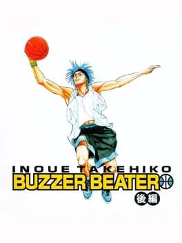 inoue-takehiko-buzzer-beater-kouhen