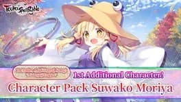 touhou-spell-bubble-character-pack-suwako-moriya