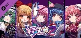 touhou-blooming-chaos-2-chara-pack-4