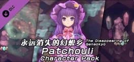the-disappearing-of-gensokyo-patchouli