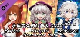 the-disappearing-of-gensokyo-sakuya-koishi-suika