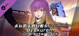 the-disappearing-of-gensokyo-byakuren