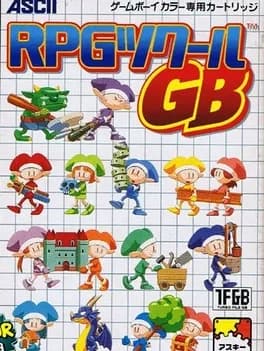 rpg-tsukuuru-gb