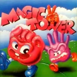 magic-tower--2