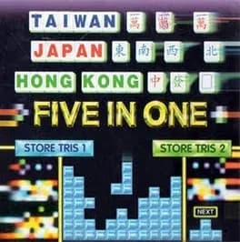 five-in-one