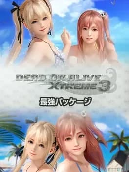 dead-or-alive-xtreme-3-saikyou-package