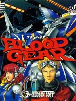 blood-gear