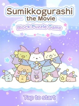 sumikkogurashi-the-movie-block-puzzle-game