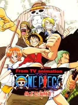 one-piece-mezase-kaizokuou
