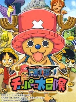 one-piece-chopper-no-daibouken