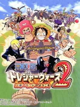 one-piece-treasure-wars-2-buggyland-he-youkoso--1