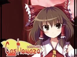 castlemaze-ojou-sama-kara-no-chousen
