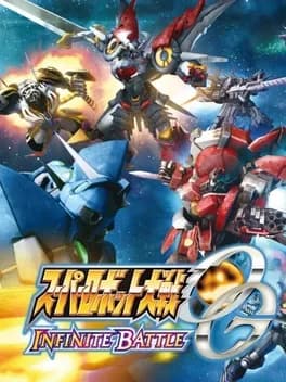 super-robot-taisen-og-infinite-battle--1
